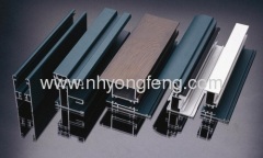 aluminum profile,anodized ,aluminum bar,aluminum rod,curtain rod, ALUMINUM EXTRUSION