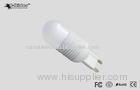 2.5Watt Energy Saving GU10 LED Light G9 240V , Warm White 5700k