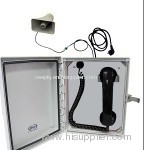 Outdoor waterproof PA phone