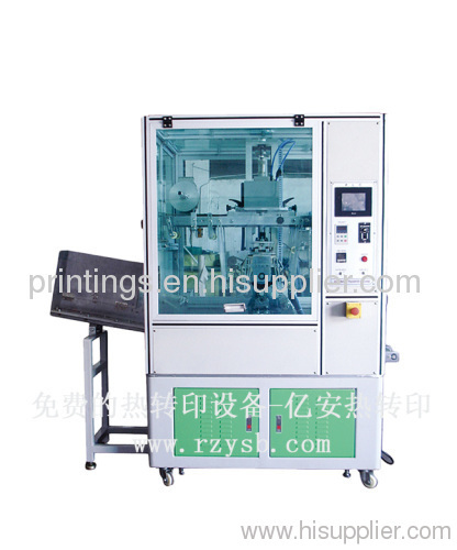 Thermal transfer machine for aluminum tubes/stationeries