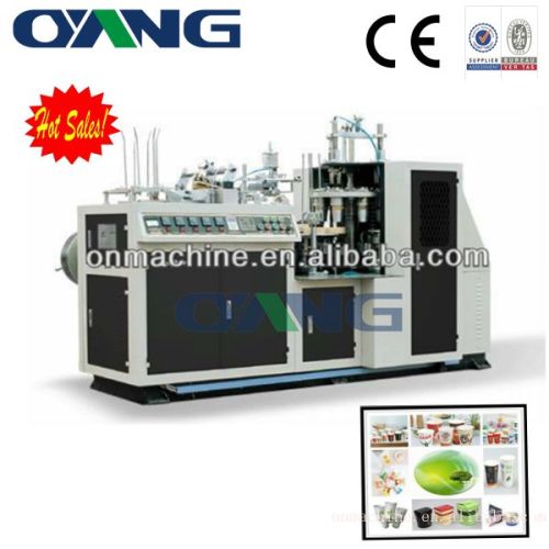 paper cup making machine price