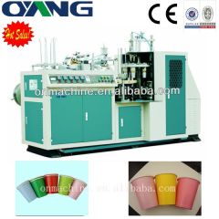 Paper Cup Machine price