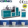 VDM-12 High Speed Automatic Paper Cup Making Machine Price