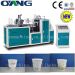 automatic paper cup machine price