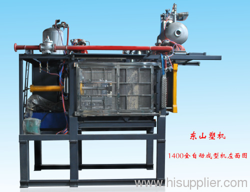hot selling moulding machine
