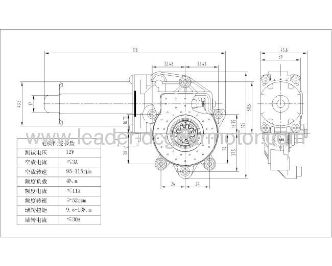 12v single phase window motor brushes from China manufacturer NINGBO