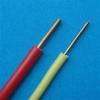 Electrical wire house cable single PVC wire