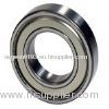 deep groove ball bearing 607-ZZ,607-2RS