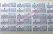 Outdoor Use Warranty Stickers With Date and Logo