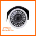 Weatherproof IP Surveillance Camera