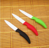 Sharp ceramic kitchen knife