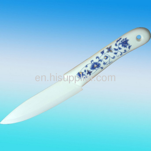 White blade ceramic paring knife with ABS handle