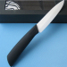 Anti-corrosion ceramic kitchen knife