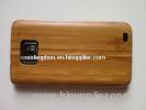 Customized Carbonized Bamboo Cases For Samsung I9100 / Galaxy S2