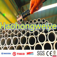 seamless stainless steel pipe