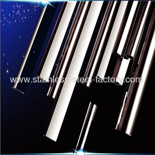 302 seamless stainless steel pipe