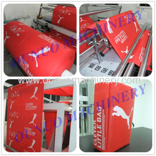 ONL-XB700 Model 2013 New Latest full automatic non woven box bag making machine with handle price