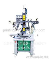 flat and round surface printing press machine(ABS combs/case/pencil-boxes/labels/painting buckets)