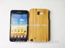 Shockproof / Dustproof Bamboo Mobile Phone Cover For Galaxy Note