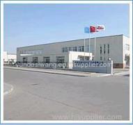 Anping Yunde Metal Co.,Ltd