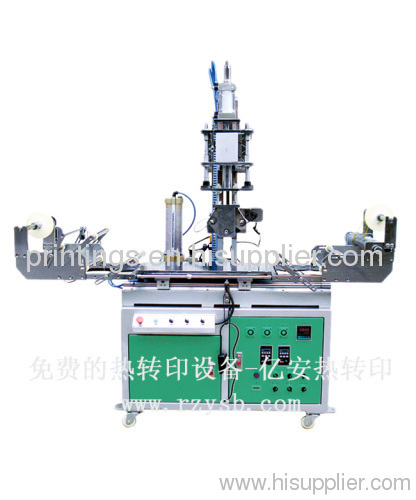 flat thermal transfer printing machine(advertisement board/washing machine/household electric products)