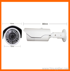 H.264 WDR 2.0MP 1/4'' Progressive Scan CMOS 20-25m IR view ip video surveillance