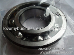 China Kaiming Ball Bearing 6318