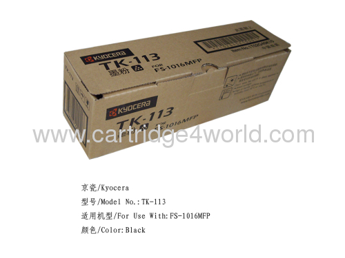 Fashionable and attractive packages Cheap Recycling Kyocera TK-113 toner kit toner cartridges