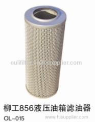 GXLG 856 hydraulic tank oil filter