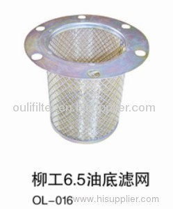 GXLG 6.5 oil bottom filter strainer