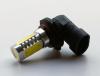 car led light 9005/9006