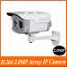 waterproof ip infrared camera