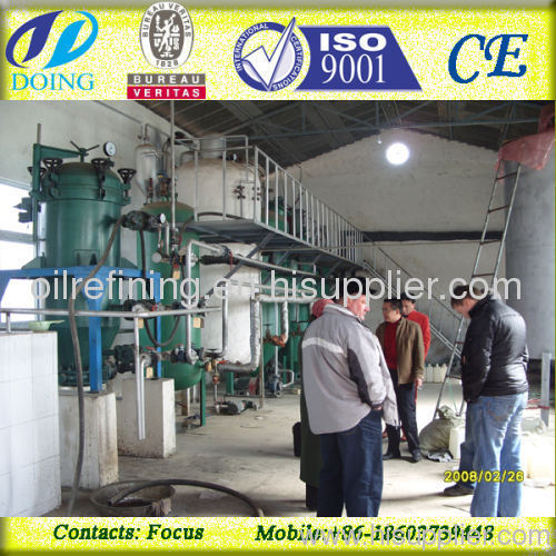 cooking oil refining machine