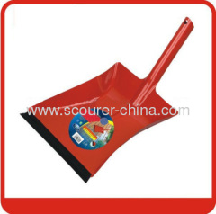 New design Garden Lobby Steel Dustpan