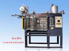 hot selling shape moulding machine