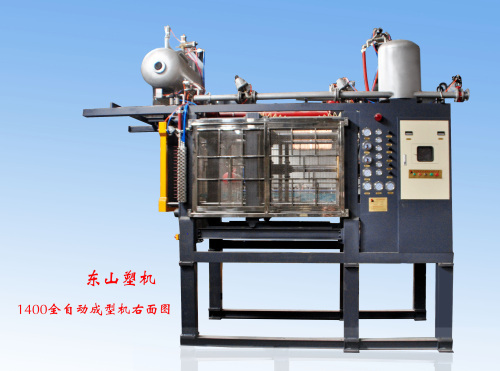 hot seeling moulding machine
