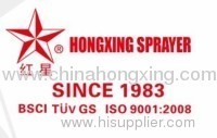 YuYao Forever Star Sprayer Co ,Ltd .