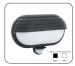 Infrared Motion Sensor Lamp PD-PIR 2030