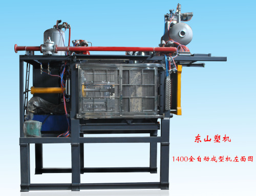 eps block molding machine manufacturer