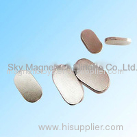 Track-shape NdFeB magnet,Neodymium track magnet