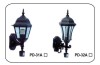 PIR palace sensor lamp