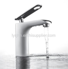 Single Lever Basin Mixer