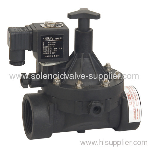 2 inch 6VDC plastic irrigation water system bistable latch type solenoid valve