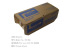 Moderate price High quality and low overhead Durable Cheap Recycling Kyocera TK-360 toner kit toner cartridges