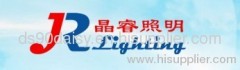 Shanghai Jing Rui Lighting Co. Ltd