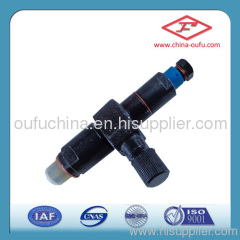 fuel injector fuel injector