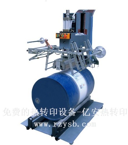 Large drum hot stamping machine(for tanks and buckets)