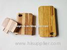 Hand Made Removable Iphone 4 Bamboo Cases , Mobilephone Accessories
