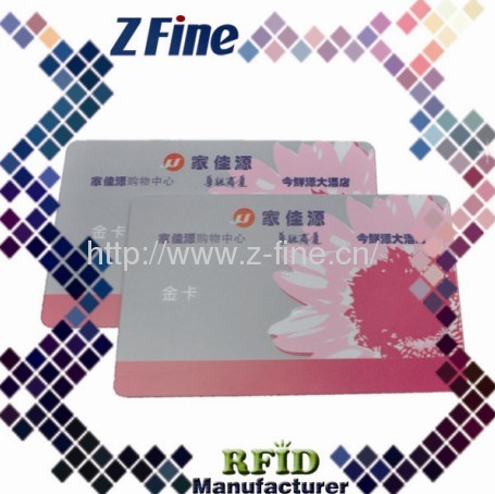 rfid ic card membership card