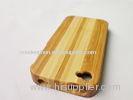 Waterproof Striped Bamboo Mobile Phone Skins for Iphone 4 / 4S